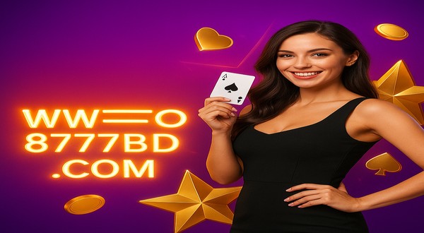 8777bd