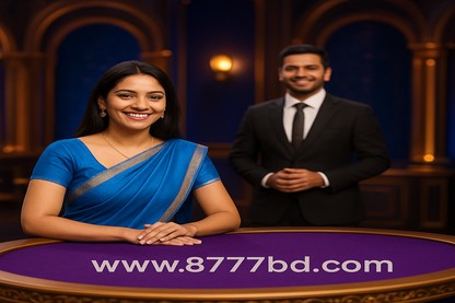 8777bd