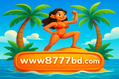 8777bd