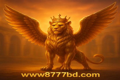 8777bd