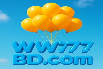 8777bd