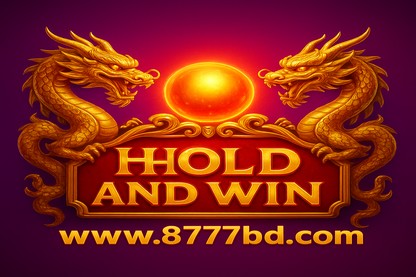 8777bd