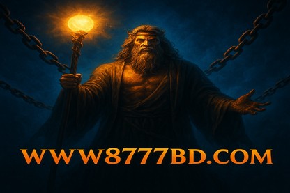 8777bd